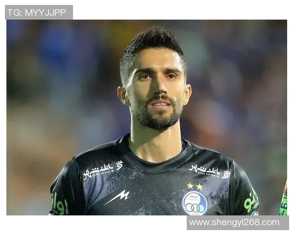 伊朗足球明星的名字背后隐藏的故事与成就揭秘