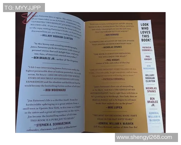 全球体育品牌之巅的传奇故事与未来发展展望